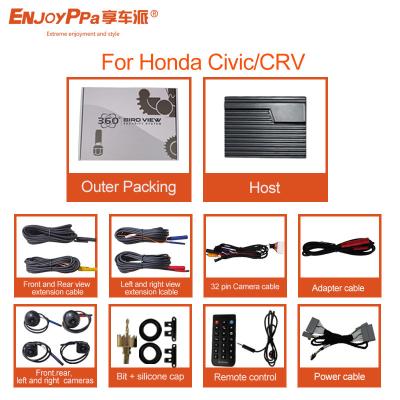 China 32GB 360 Car Camera System voor Honda Civic Experience ongeëvenaarde veiligheid Te koop