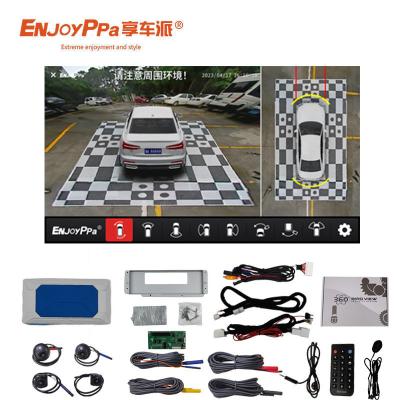 China 1080P 360 View Car Camera System Voor Mitsubishi Xforce 12,3 inch scherm Te koop