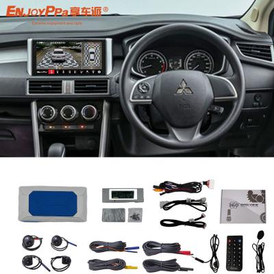 China Parking Assist 360 Car Camera System For Mitsubishi Xpander 8 Inch Screen for sale