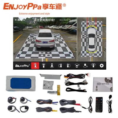 China 9 inch scherm 1080P HD 360 auto camera systeem voor Mitsubishi Xpander Te koop