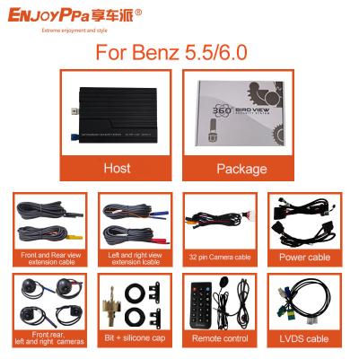 China Benz Models 360 Panorama Parking Systeem Monitor moeiteloos uw auto omgeving Te koop