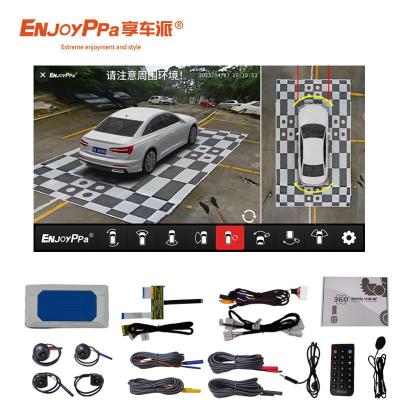 China Surrounding View 360 Parking Camera System For Toyota Reiz With 7 Inches Screen for sale