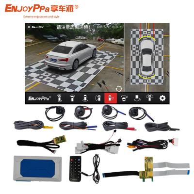 China Panoramic 360 Degree Car Camera System For Toyota Avalon With Night Vision for sale