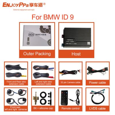 China 360 Degree Car Camera System For BMW ID 9 Solution For Vehicle Monitoring for sale