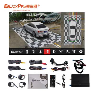 China High Resolution Car 360 Camera System For Land Rover Upgrade Your Driving Safety for sale