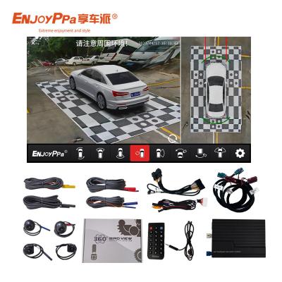 China IP69K 360 Degree Car Camera System For Land Rover Vehicle Parking Monitoring for sale