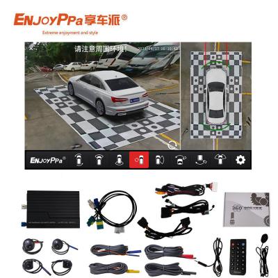 China Car Fisheye 360 Degree Parking System For Benz 6.0 4 Way Recorder for sale