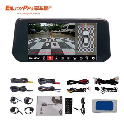 China Mobile App Control 360 Car Camera System For Mazda CX5 Safer Driving for sale