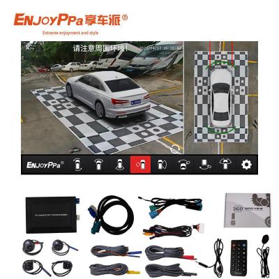 China Professionele 360 Panorama Parking System voor Jeep ondersteunt tot 128 GB Te koop