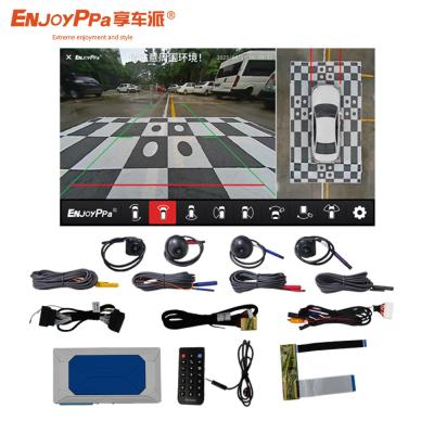 China High Safety Car 360 Camera System For Volkswagen Professional Installation for sale