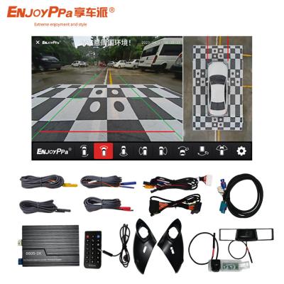 China 360 Car Surveillance Camera For Porsche Cayenne Enhance Driving Safety for sale