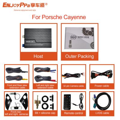 China Water Proof 360 Car Camera System For Porsche Driving Recorder Surrounding Views for sale