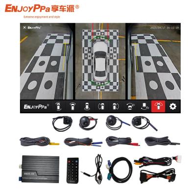 China HD CMOS 360 Surround Camera System For Car Porsche 4 Way Driving Recorder à venda