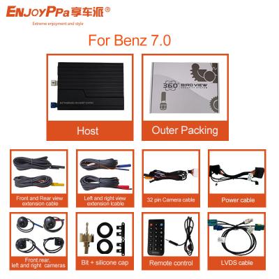 China IP67 360 Car Camera System For Benz 7.0 With Surrounding View Parking Assistance System for sale