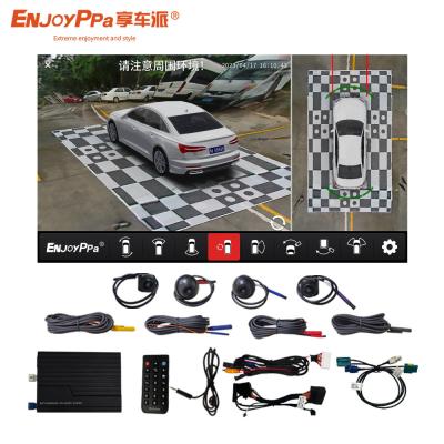 China HD 1080P 360 Car Camera Kit Voor Benz 7.0 Met 4 Way Driving Recorder Te koop