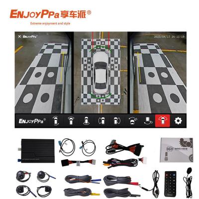 China High Safety 360 Panoramic Parking System For Lexus RX With 7 Inches Screen for sale