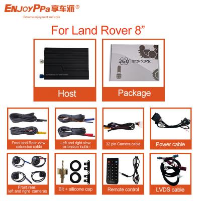 China 360 Degree Car Camera System For Land Rover 8'' Screen 4 Way Driving Recorder for sale