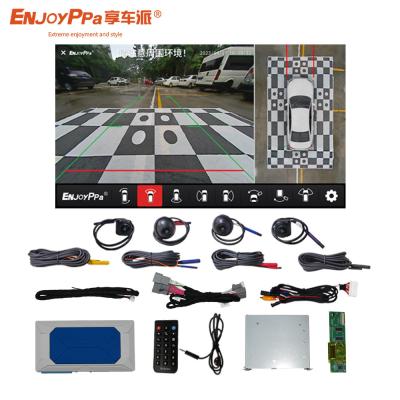 China Imersivo 4 Way Recording 1080P 360 Sistema de Câmera de Carro Para Suzuki Swift à venda