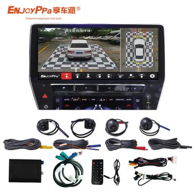 China 360 grados Plug and Play Sistema de cámara de coche vista de pájaro para Maserati en venta