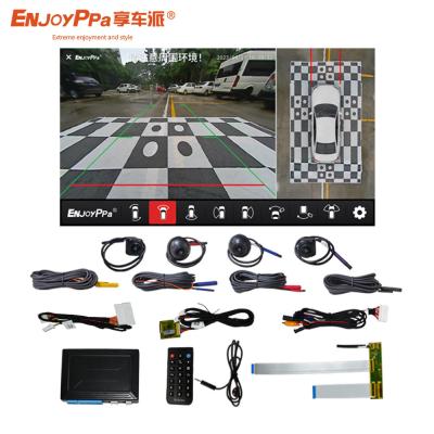 China Plug And Play Fish Eye 360 Auto Camera System met Touch Control voor Vinfast 5 Te koop