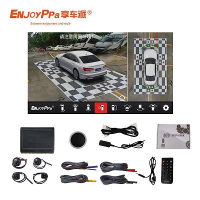 China Loop Recording 360 Car Camera System for Hyundai Plug And Play Easy Installation for sale