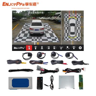 China 360 Car Camera System For Suzuki Waterproof 360° Panoramic View for sale