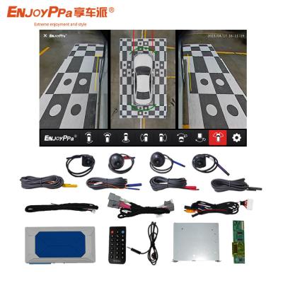 Chine Système de caméra de voiture 360 pour Suzuki Swift Loop Enregistrement 360° Vue panoramique à vendre