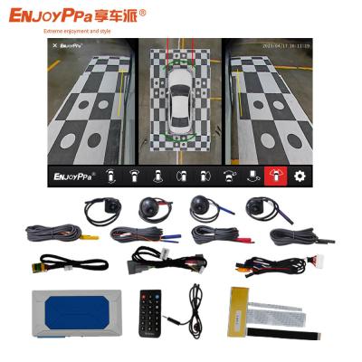 China Loop Recording and Parking Assistance 360 Car Camera System for Suzuki Night Vision Equipped for sale