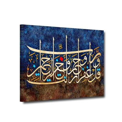 China Waterproof+ECO-Friendly Modern Islamic Calligraphy Painting Pakistan Handmade Oil Painting On Canvas Picture For Kitchen Living Room Home Decoration for sale