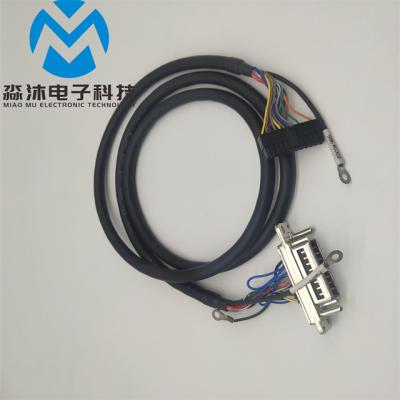 China Garment shops line N610119347AB NPM-W Trolley CM402 CM602 NPM inner connection connector for panasonic driver for sale