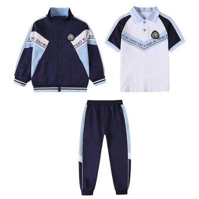 China New Primary School Wholesale Primary School Student Letter Printing Two Piece Set Zipper Sportswear Custom Design School Uniforms for sale