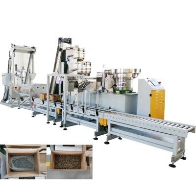 China machinery & Hardware 2021 Hot Sale Auto Account Combination Furniture Sorting Parts Screw Nuts Bolt Packaging Machine Factory for sale