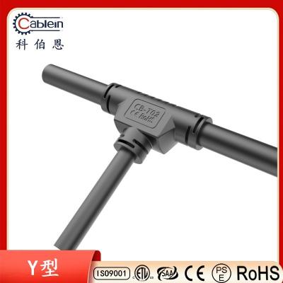 China T Tee 2 Core 3 Core 4 Core Waterproof Underground Cable Connector Male Female Extension for sale