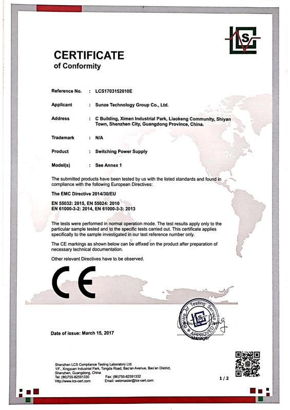 CE - Shenzhen Ruixinjie Industrial Co., Ltd.