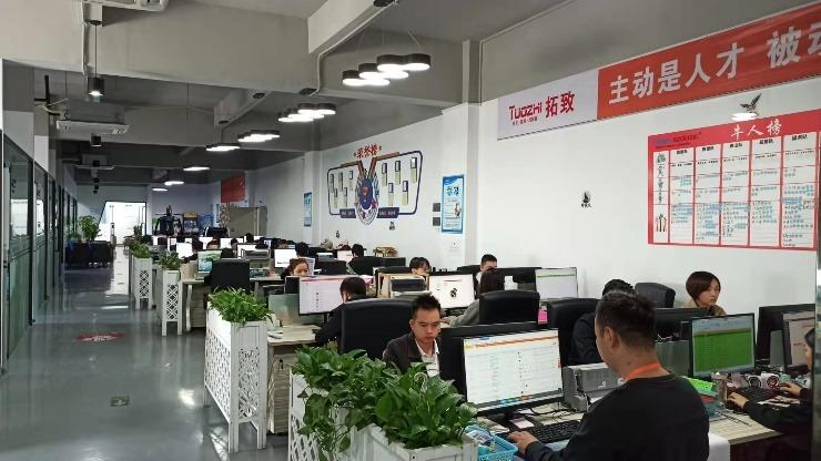 Verified China supplier - Shenzhen Tuozhi Electronics Co., Ltd.