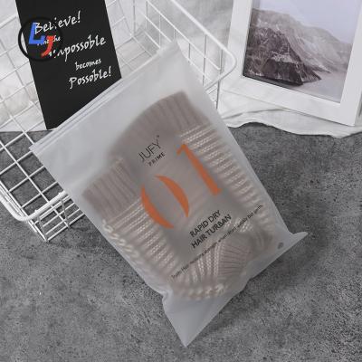 China Recyclable Custom Clear Ziplock Pvc Bag Frosted Logo Printing T-shirt Single Layer Plastic Transparent Clothing Bag Swimwear Custom Clear Packaging for sale