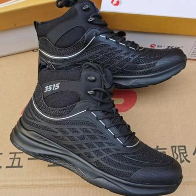 China New spring and autumn ultra-light combat boots outdoor high-top breathable tactical boots lightweight training shoes for sale