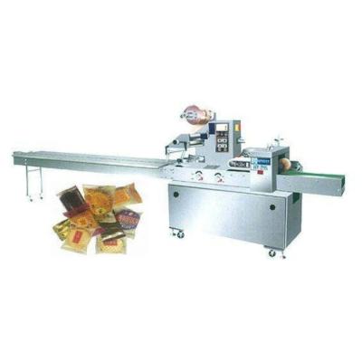 China DZB-250D Multifunctional Pillow Type Automatic Beverage Bubble Packing Machine for sale