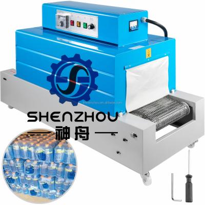 China Automatic High Speed ​​Food Shrink Warp Machine Shrink Film Packaging Machine Shrink Tunnel Machine for sale