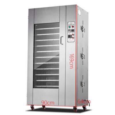 China Medicine Processing Stainless Steel Meat Drying Machine , Sausage Drying Machine for sale