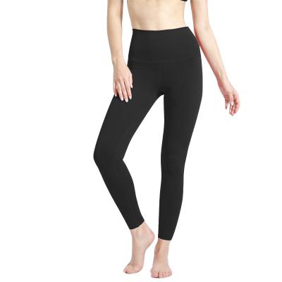 China The high waist and buttocks of the new naked yoga women breathable pants in the spring of 2019 running tight elastic small foot sports bottoms for sale