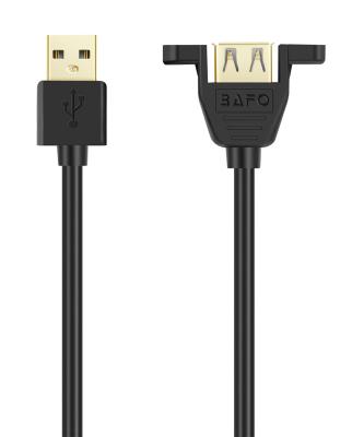 China BAFO USB2.0 Amale Camera to AFmale Gold Plated Extension Cable for sale