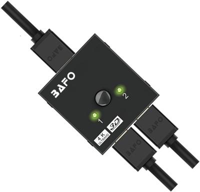 China Multimedia BAFO HDMI 4K Bi-direction Switcher HDMI Splitter 2 in 1 2*1 4k 3d 1080p for xbox PS3/4 HDTV DVD Player for sale