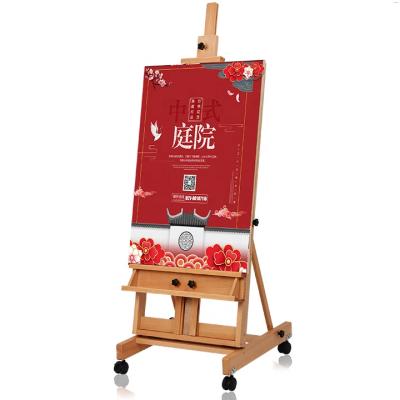 China German Easel Beech Floor Painting Painting Easel Advertising Display Frame Belt Wheel Adjustable Lifting Movable Easel for sale