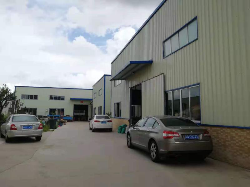 Verified China supplier - Yangjiang Chunhui Hardware Plastic Factory