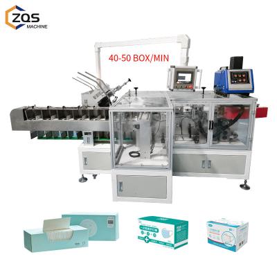 China QIAOXI Factory Price Food Box Packaging Machine for Dental Floss Stick Cosmetics Food Soap Medicine for sale