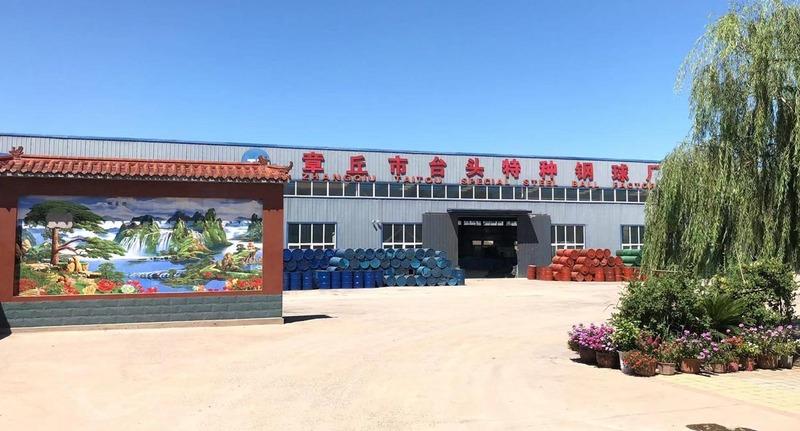 Verified China supplier - Zhangqiu Taitou Special Steel Ball Factory