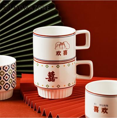 China MONAZONE Viable Large Capacity Mug Milk Tea Coffee Mug Water Drinks Ceramic Cup For Breakfast for sale