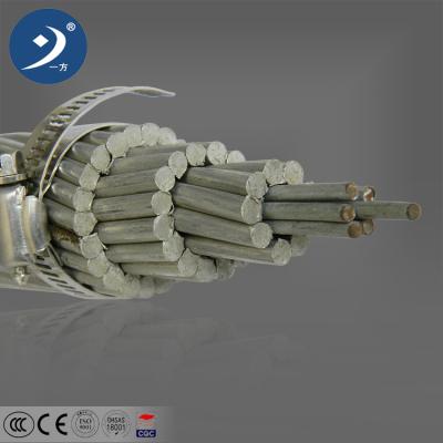 Cina acsr / 50mm / 95 15mm2 / 125 conductor and aac aaac acsr bare conductor price in vendita