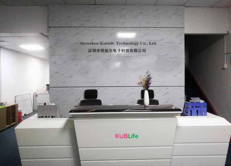 Verified China supplier - Shenzhen Kublife Technology Co., Ltd